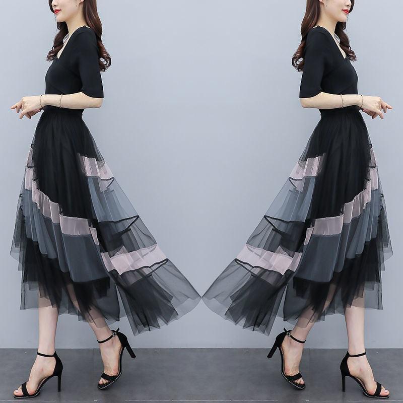 New Women's Summer Tulle Skirt - HEPSIBAH SHOP
