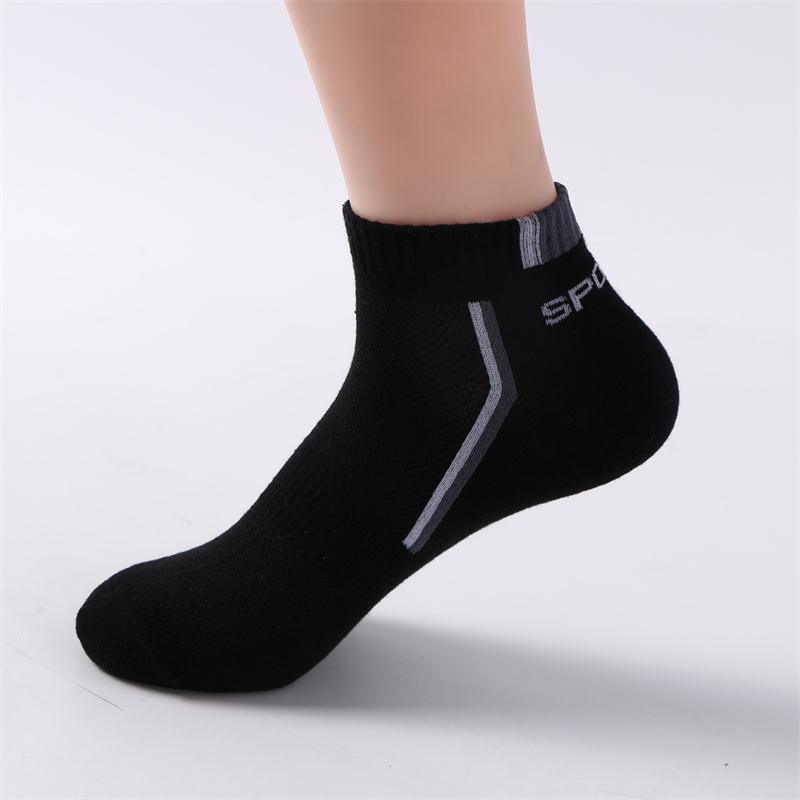 Men Cotton Breathable Socks - HEPSIBAH SHOP