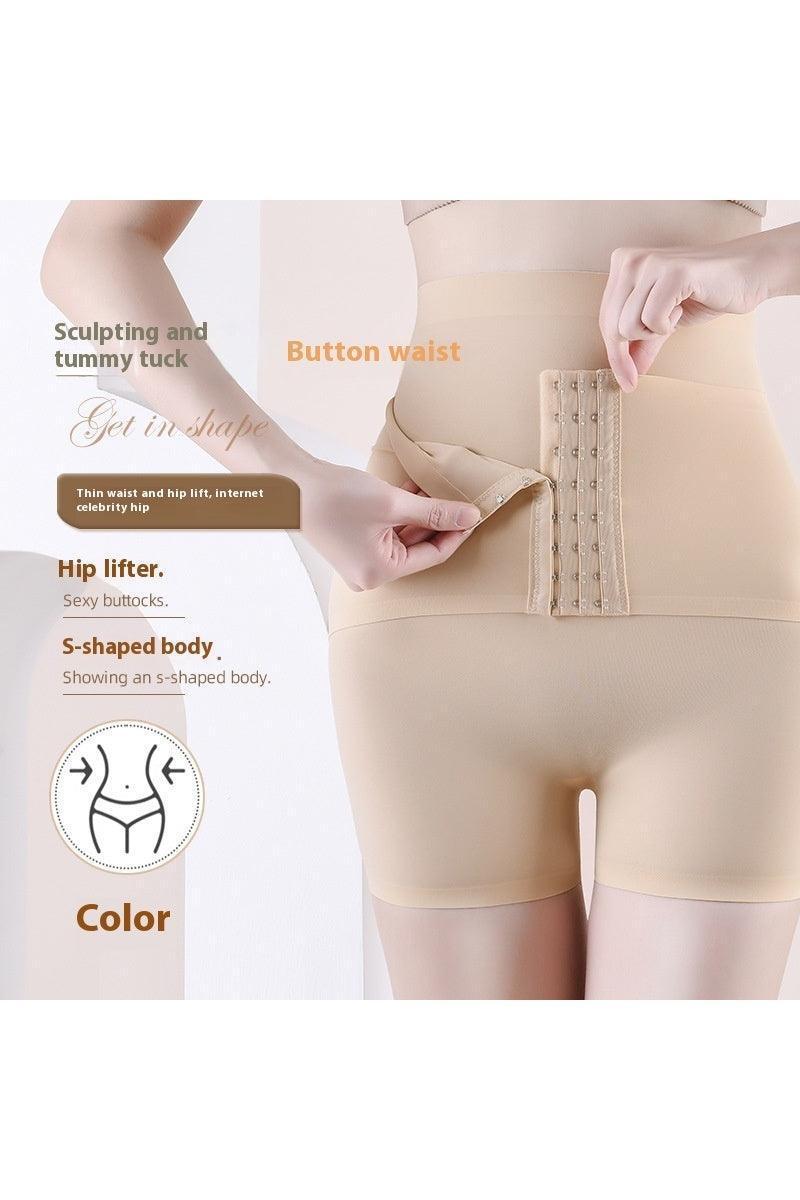 Hip Lifting Underwear Thickened Fake Butt Hip Cushion - HEPSIBAH SHOP