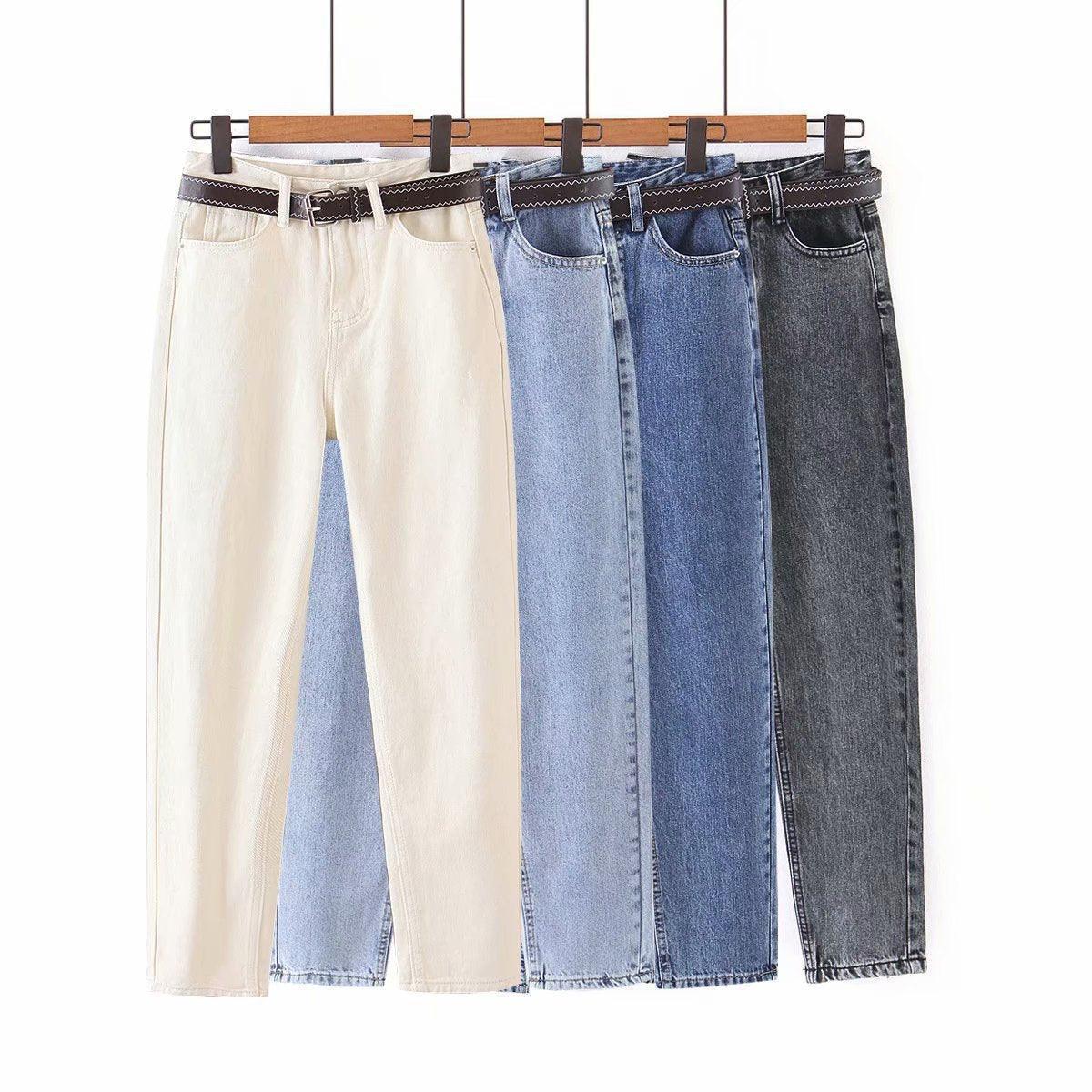 Pure color denim casual jeans - HEPSIBAH SHOP