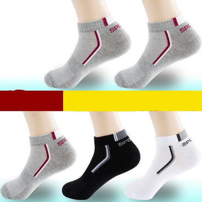 Men Cotton Breathable Socks - HEPSIBAH SHOP