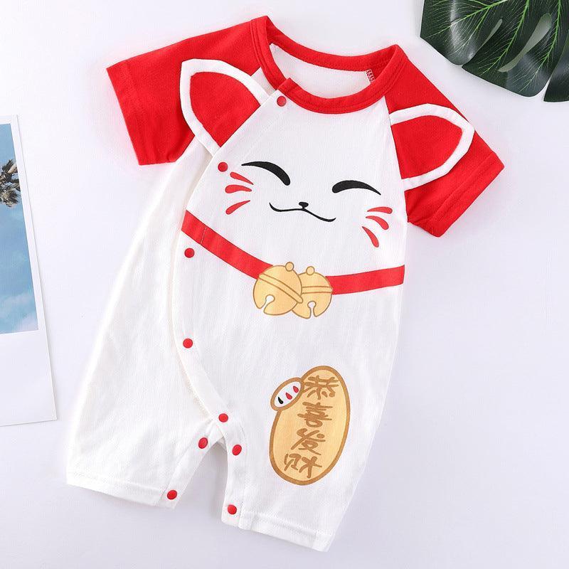 Baby Bright Comfortable Baby Clothes - HEPSIBAH SHOP