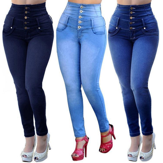 Women's Jeans High Waist Stretch Slim Fit - HEPSIBAH SHOP