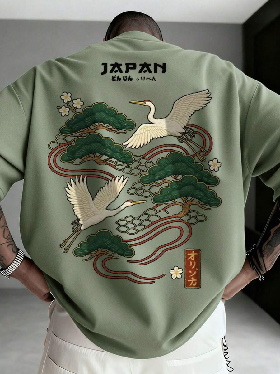 //img.ltwebstatic.com/v4/j/spmp/2025/12/09/6d/1765270149cba32adf30831560b7107ad1198a7dc4_thumbnail_900x.webp