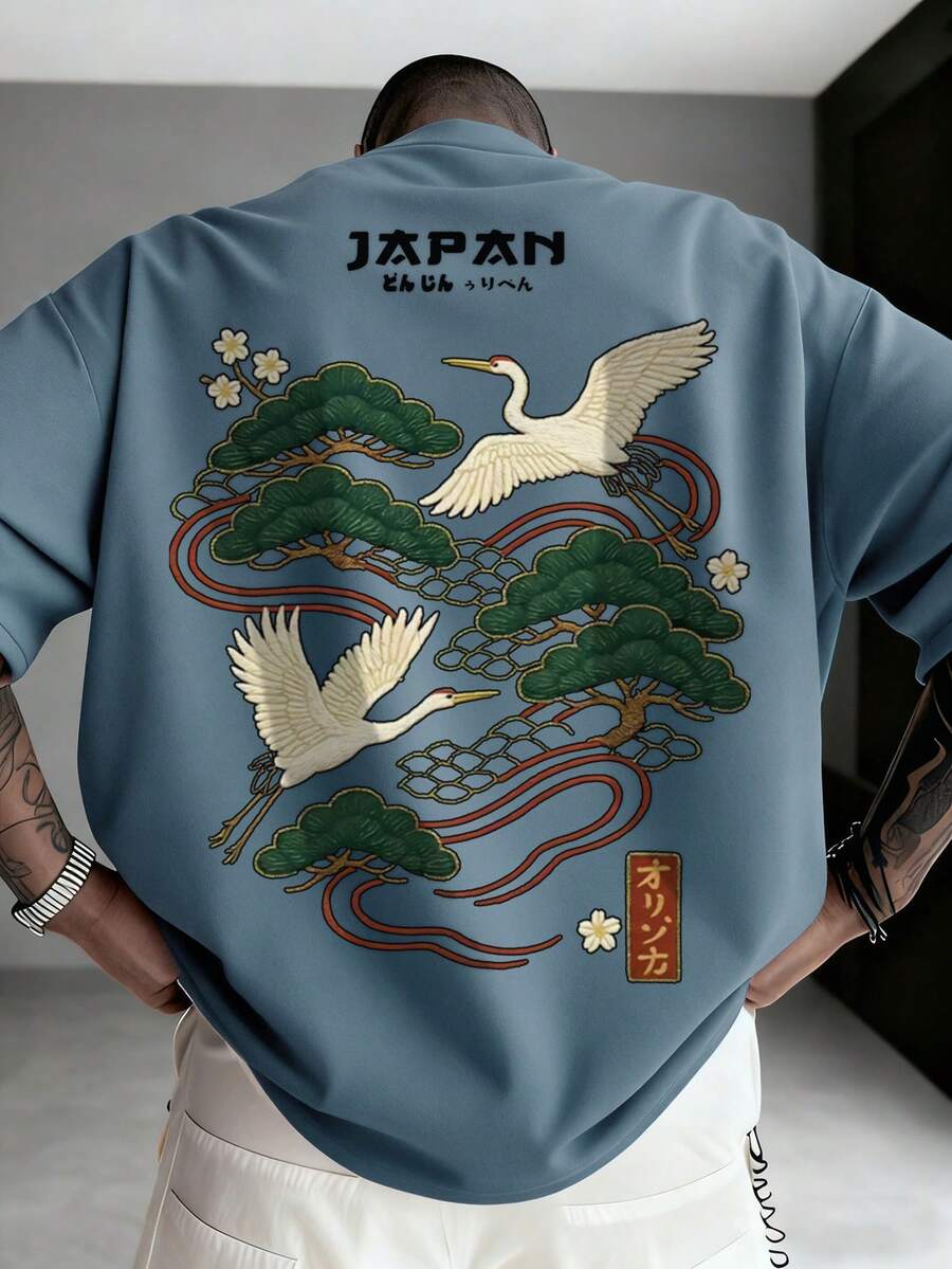 //img.ltwebstatic.com/v4/j/spmp/2025/12/09/0d/17652701676aa9aa6c74f68ba5e2874834ed7e49da_thumbnail_900x.webp