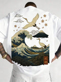 //img.ltwebstatic.com/v4/j/spmp/2026/01/26/d2/1769393643ae0f16daea8a1c72ae77f8963484e992_thumbnail_900x.webp