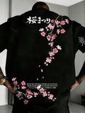 //img.ltwebstatic.com/v4/j/pi/2026/03/10/93/1773136380ac91bc21f587ab3fae79c359643352c4_thumbnail_900x.webp