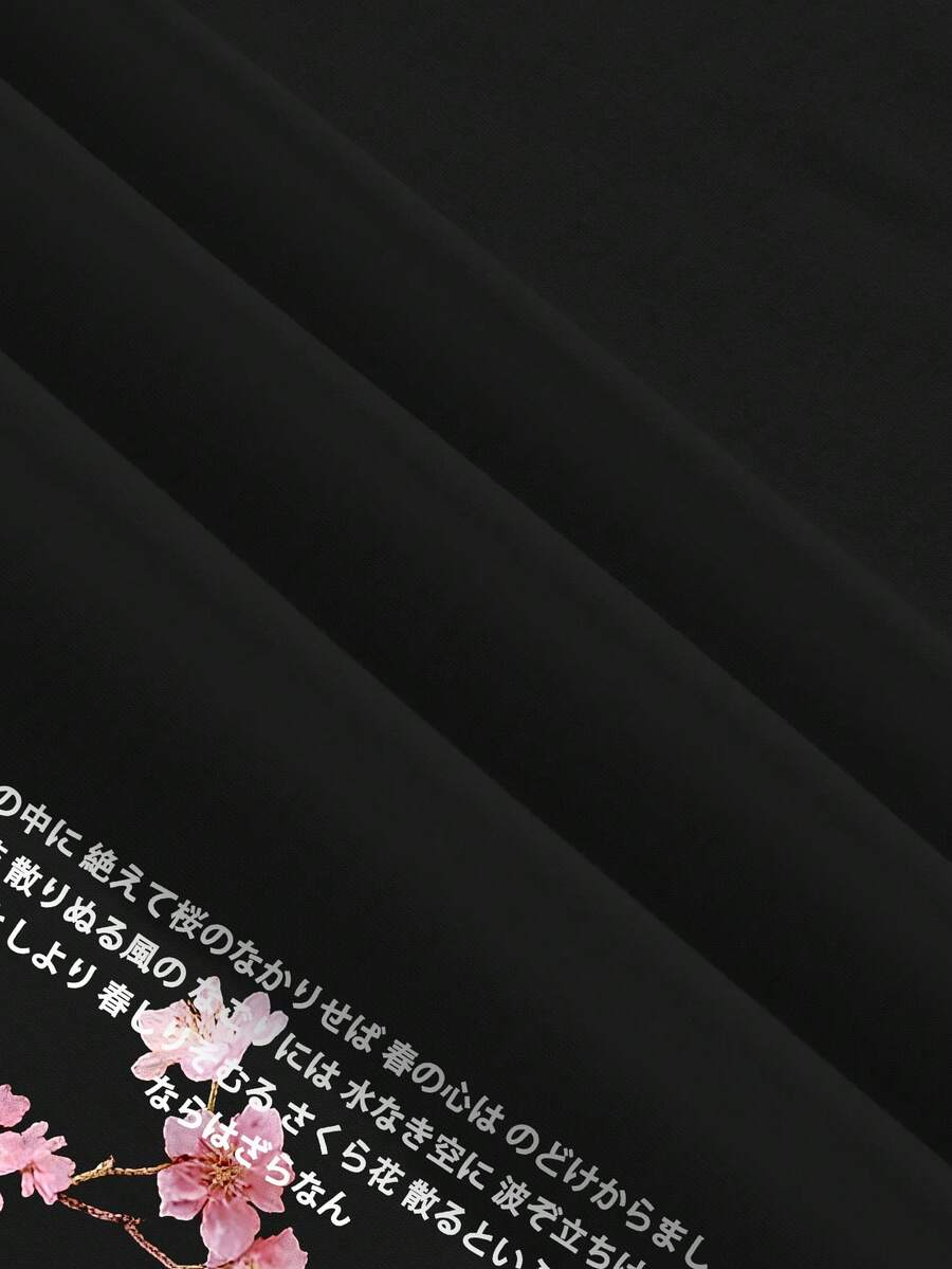 //img.ltwebstatic.com/v4/j/pi/2026/03/10/b7/17731363838ed169d63f54a4d886c519f0483a9831_thumbnail_900x.webp