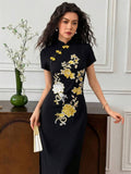 //img.ltwebstatic.com/v4/j/pi/2026/03/11/9e/177319699084ec09a44e078661ddfa6d676703b0c6_thumbnail_900x.webp