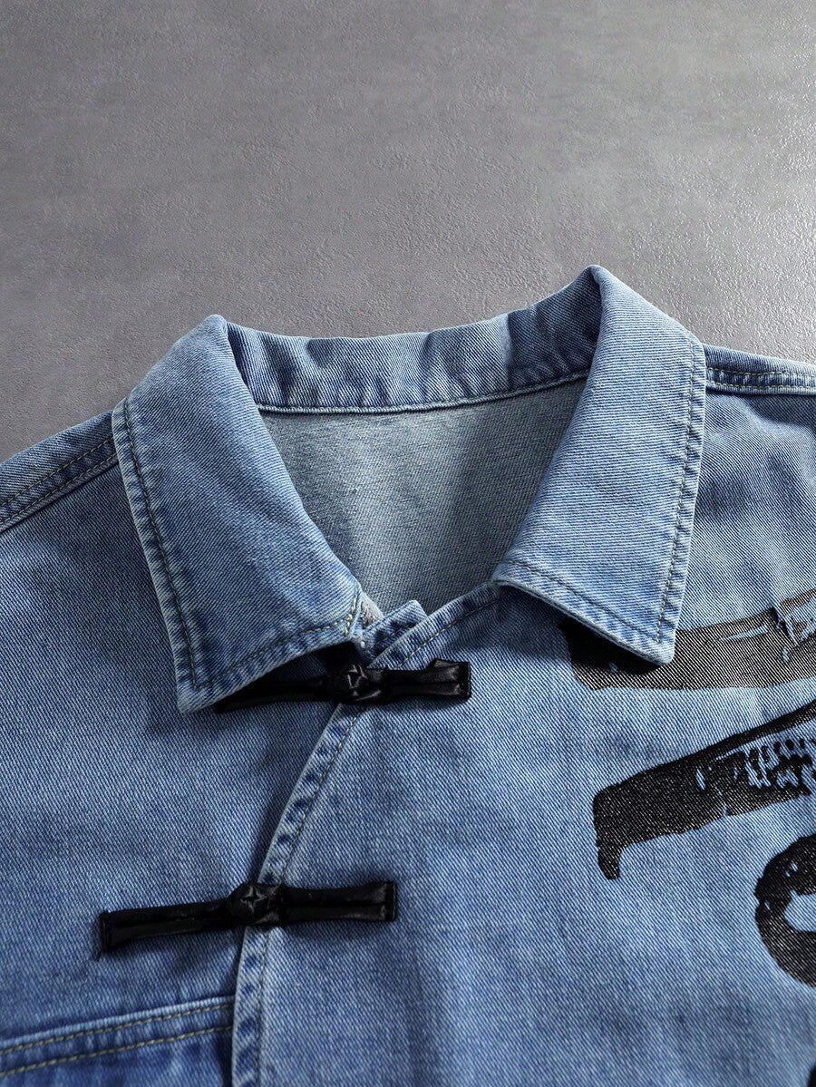 //img.ltwebstatic.com/v4/j/pi/2026/06/23/00/1782181820adc12b28204b1af20ef091ef77ae8bbc_thumbnail_900x.webp
