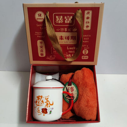 Ceramic Cup Gift Box Opening Gift Activity Gift Wedding Favors - HEPSIBAH SHOP