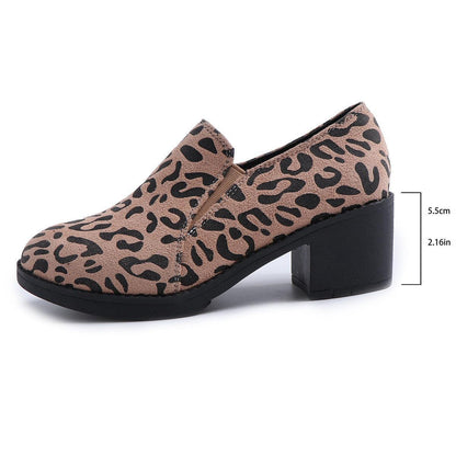 Women's Fashion Leopard Print Chunky Heel Shoes - HEPSIBAH SHOP