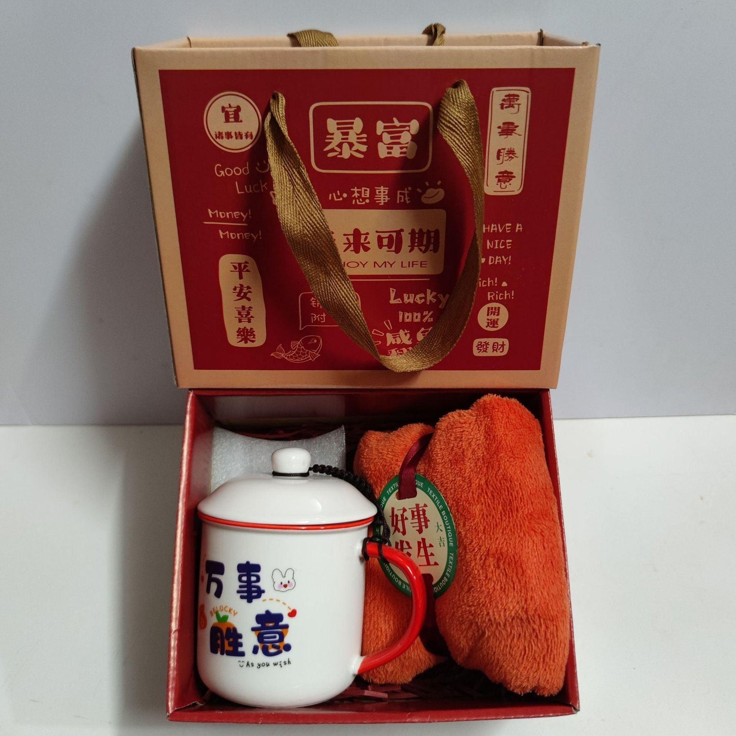 Ceramic Cup Gift Box Opening Gift Activity Gift Wedding Favors - HEPSIBAH SHOP