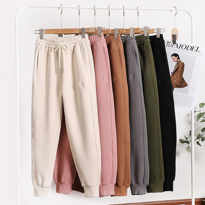 Women's Ankle-banded Thick Casual Pants - HEPSIBAH SHOP