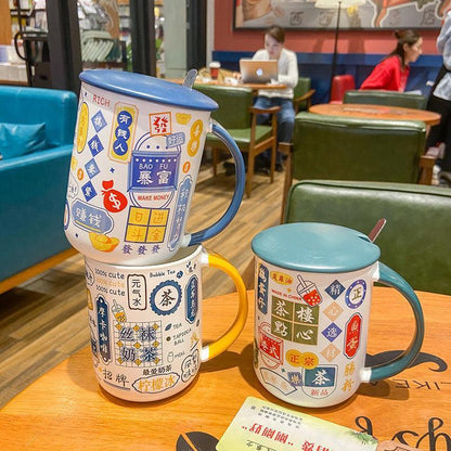 Hong Kong Style Vintage Ceramic Mugs