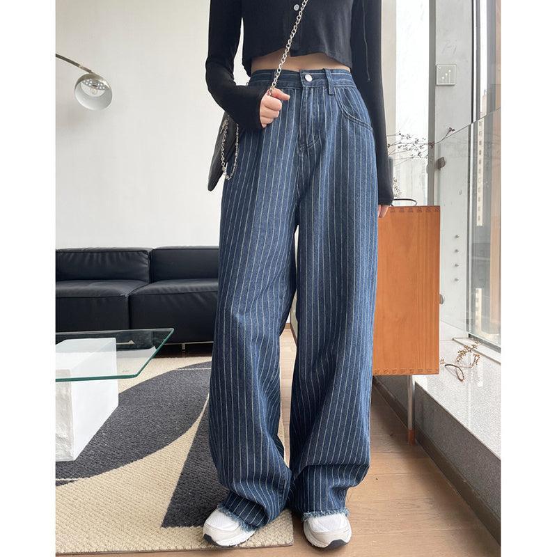 Women's High-waisted Skinny Striped Jeans - HEPSIBAH SHOP