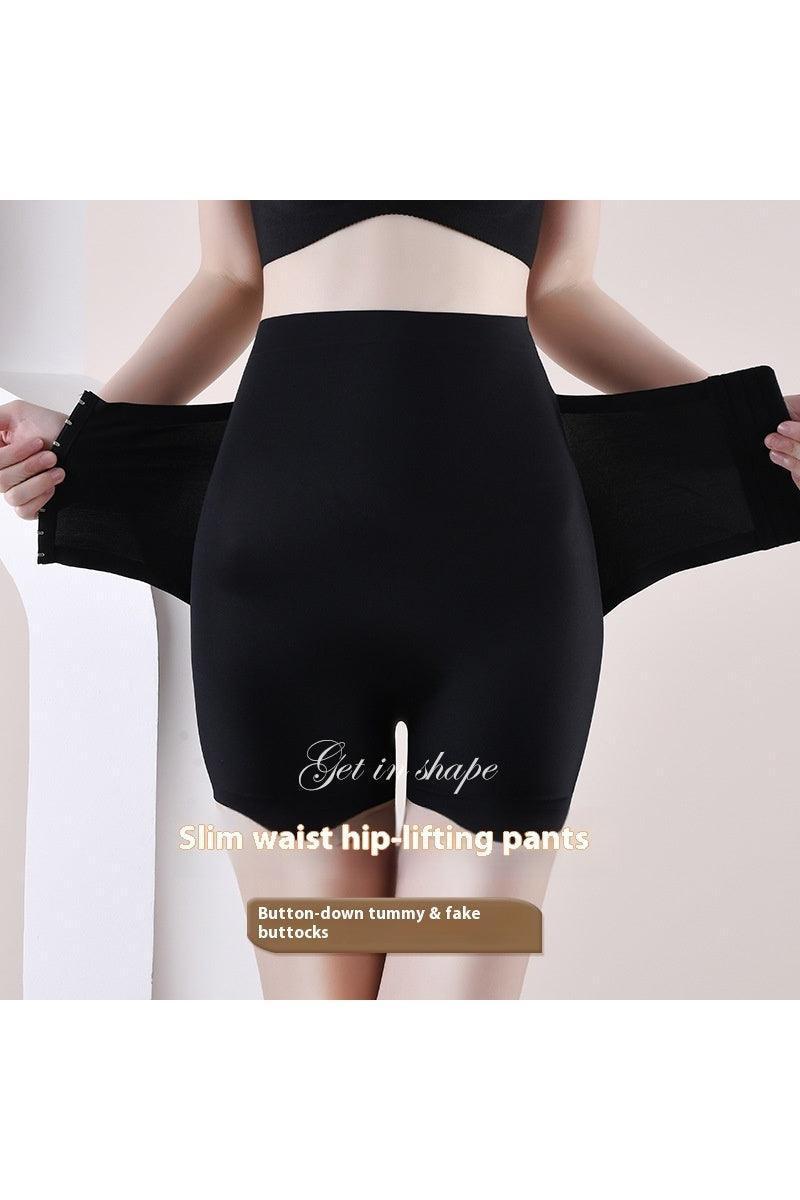 Hip Lifting Underwear Thickened Fake Butt Hip Cushion - HEPSIBAH SHOP