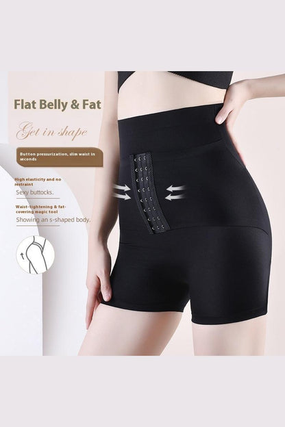 Hip Lifting Underwear Thickened Fake Butt Hip Cushion - HEPSIBAH SHOP