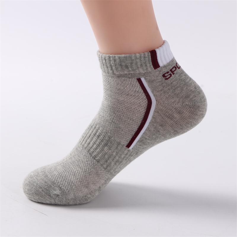 Men Cotton Breathable Socks - HEPSIBAH SHOP