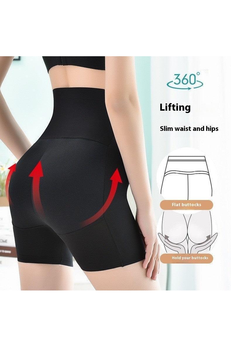 Hip Lifting Underwear Thickened Fake Butt Hip Cushion - HEPSIBAH SHOP