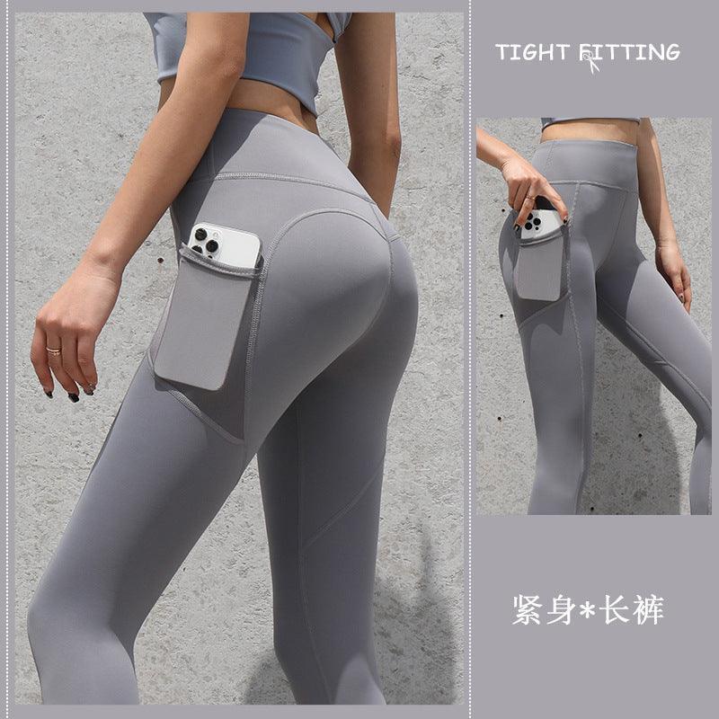 Gym Sport Seamless Leggings With Pockets - HEPSIBAH SHOP