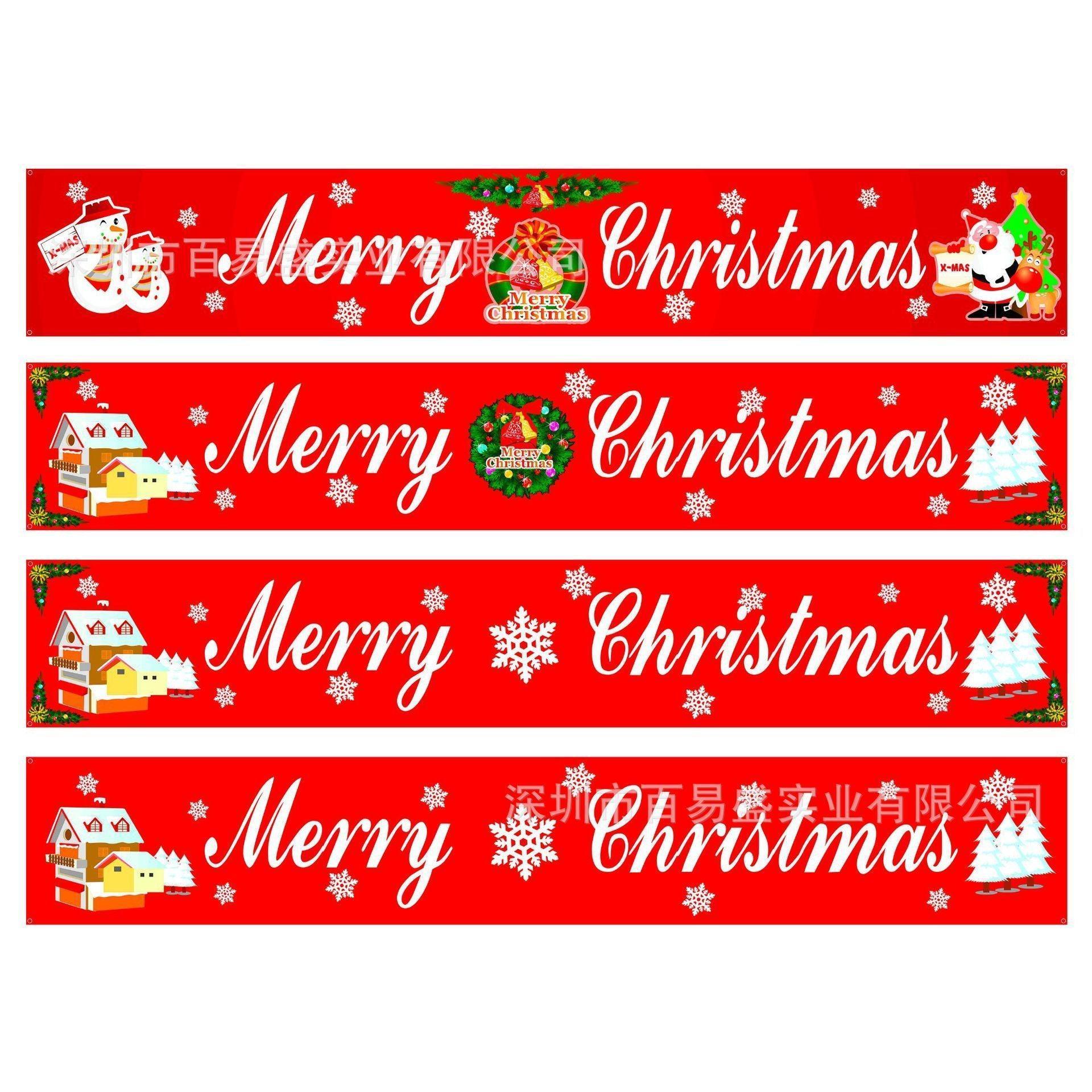 Christmas Decorations - HEPSIBAH SHOP