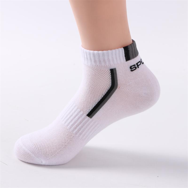 Men Cotton Breathable Socks - HEPSIBAH SHOP