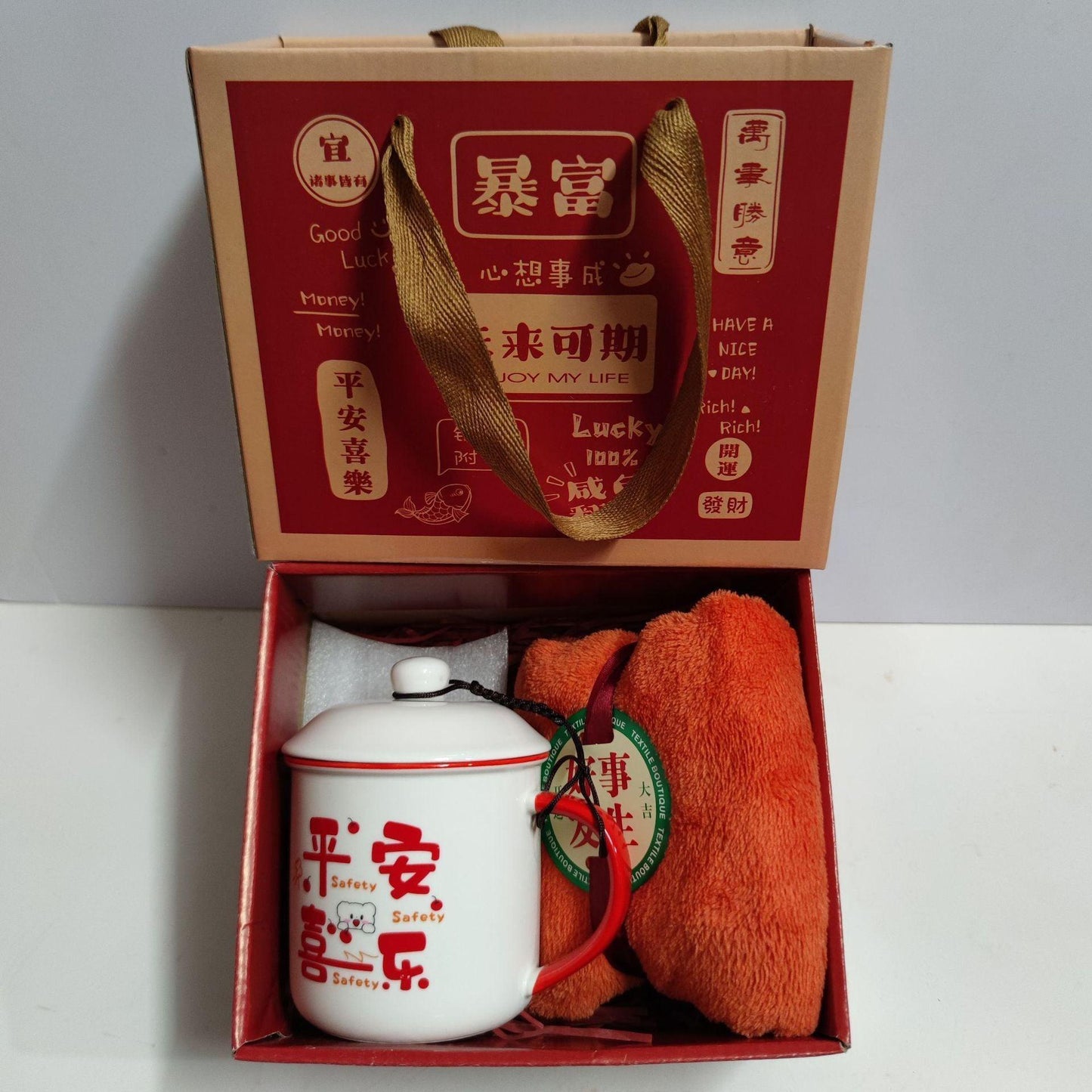 Ceramic Cup Gift Box Opening Gift Activity Gift Wedding Favors - HEPSIBAH SHOP