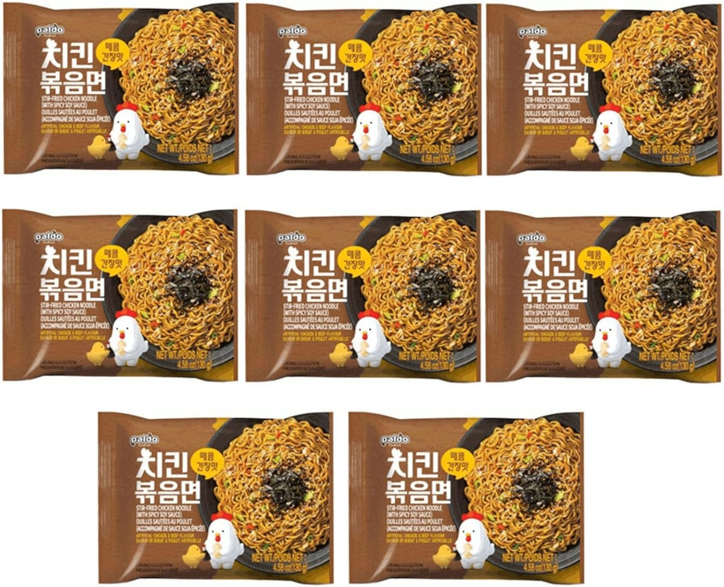 https://m.media-amazon.com/images/I/81+OuAEGtkL._AC_SL1500_.jpg