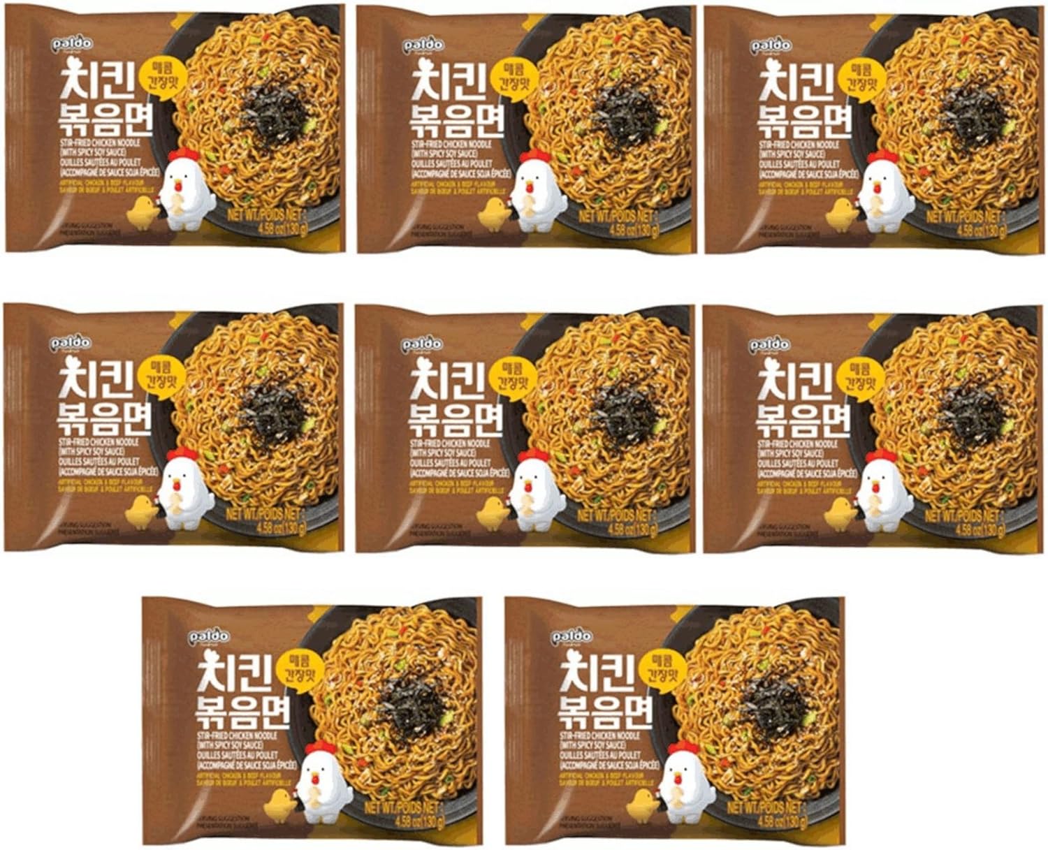 https://m.media-amazon.com/images/I/81+OuAEGtkL._AC_SL1500_.jpg