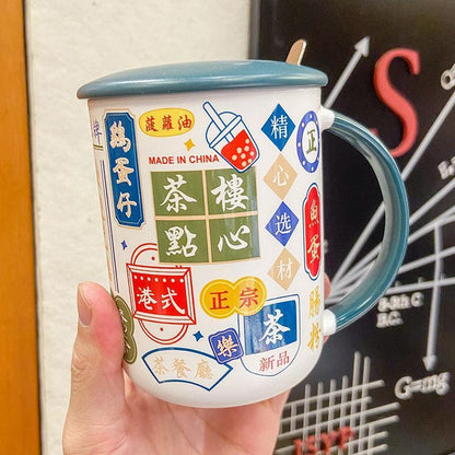 Hong Kong Style Vintage Ceramic Mugs