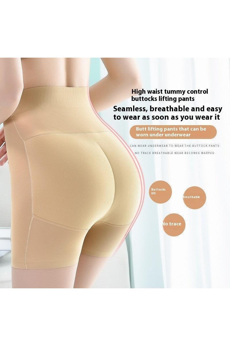 Hip Lifting Underwear Thickened Fake Butt Hip Cushion - HEPSIBAH SHOP