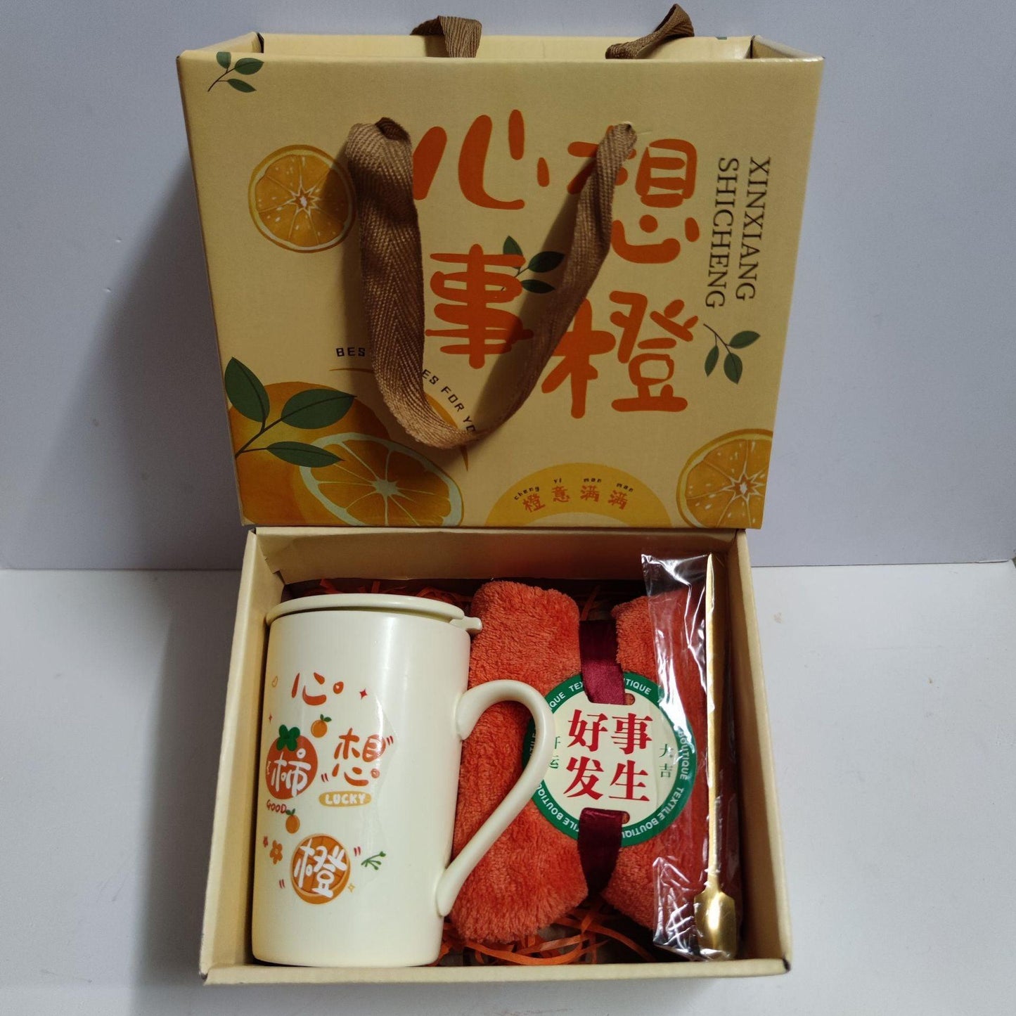 Ceramic Cup Gift Box Opening Gift Activity Gift Wedding Favors - HEPSIBAH SHOP