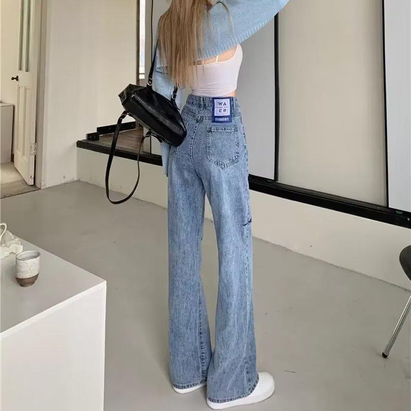 Women's High-waisted Skinny Straight Jeans - HEPSIBAH SHOP