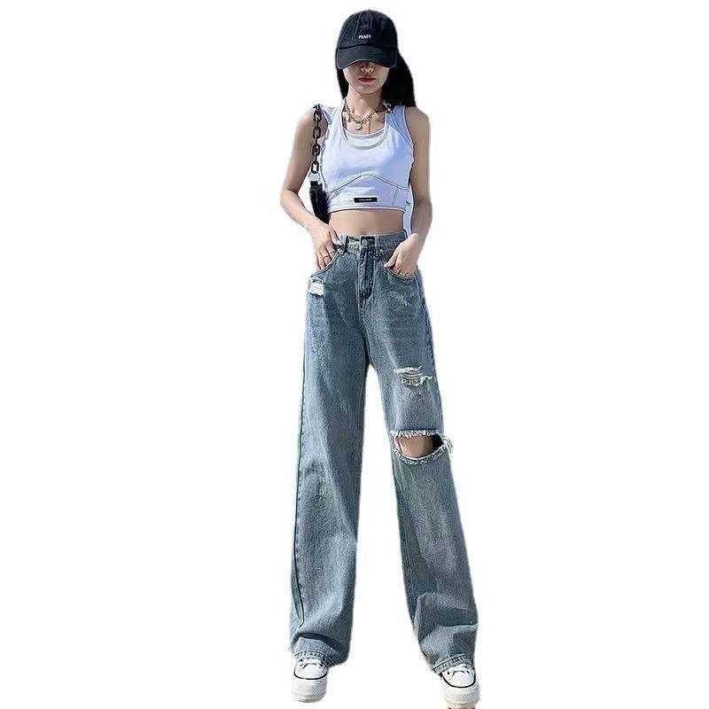 Ripped Jeans Women's High Waist - HEPSIBAH SHOP