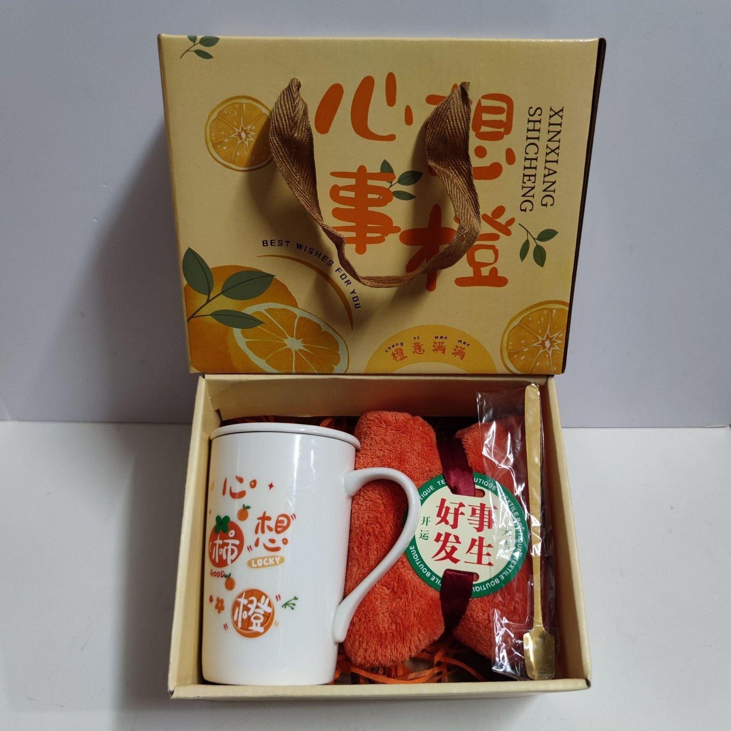 Ceramic Cup Gift Box Opening Gift Activity Gift Wedding Favors - HEPSIBAH SHOP