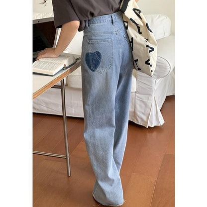 Women's High Waist Straight Jeans - HEPSIBAH SHOP