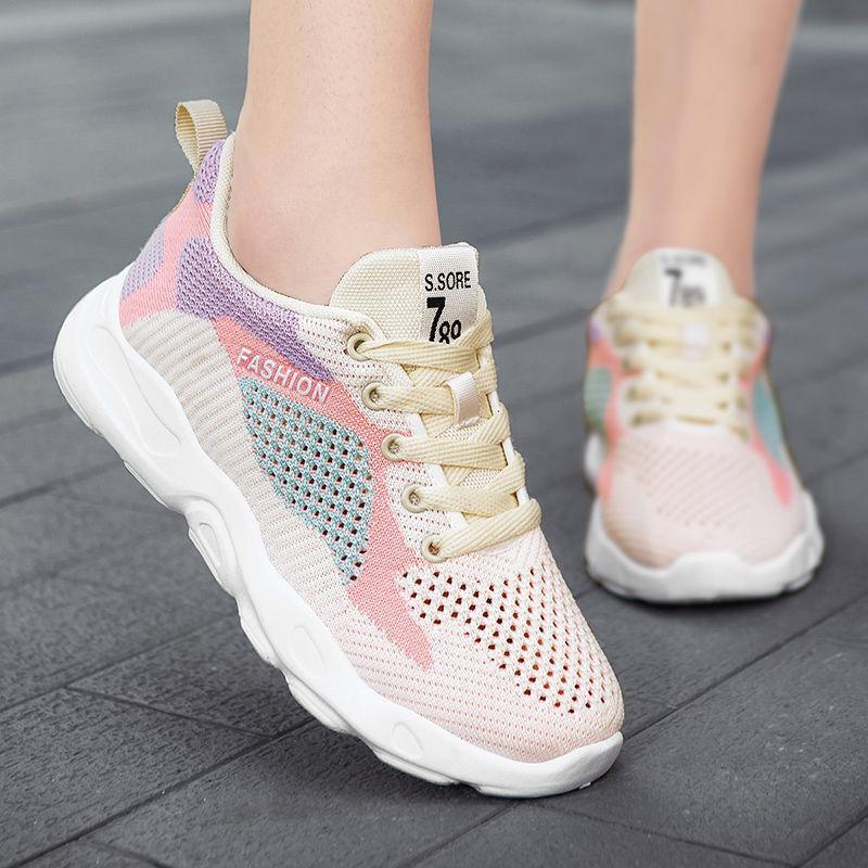 Casual Colorblock Lace-up Sneakers Women - HEPSIBAH SHOP