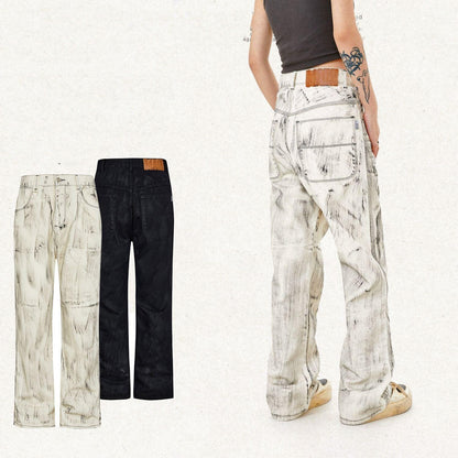 Handheld Brush Distressed Straight Jeans - HEPSIBAH SHOP