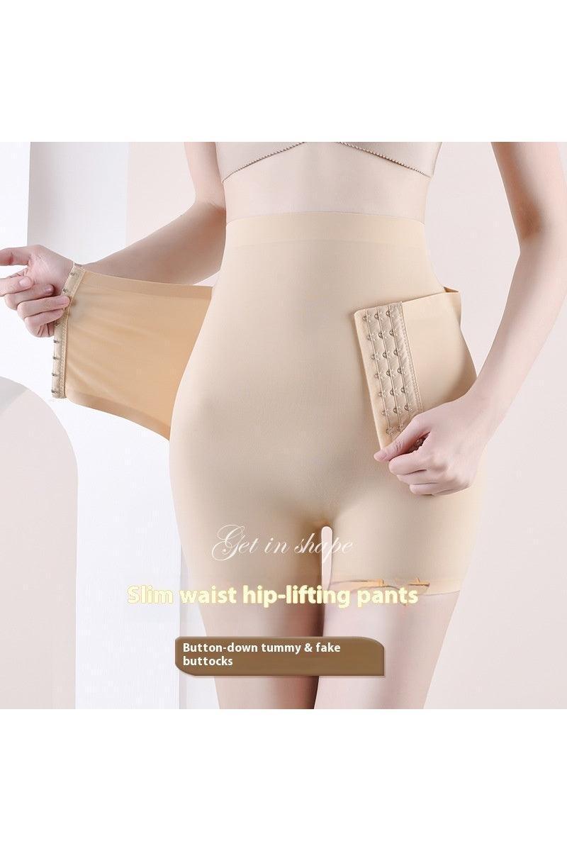 Hip Lifting Underwear Thickened Fake Butt Hip Cushion - HEPSIBAH SHOP