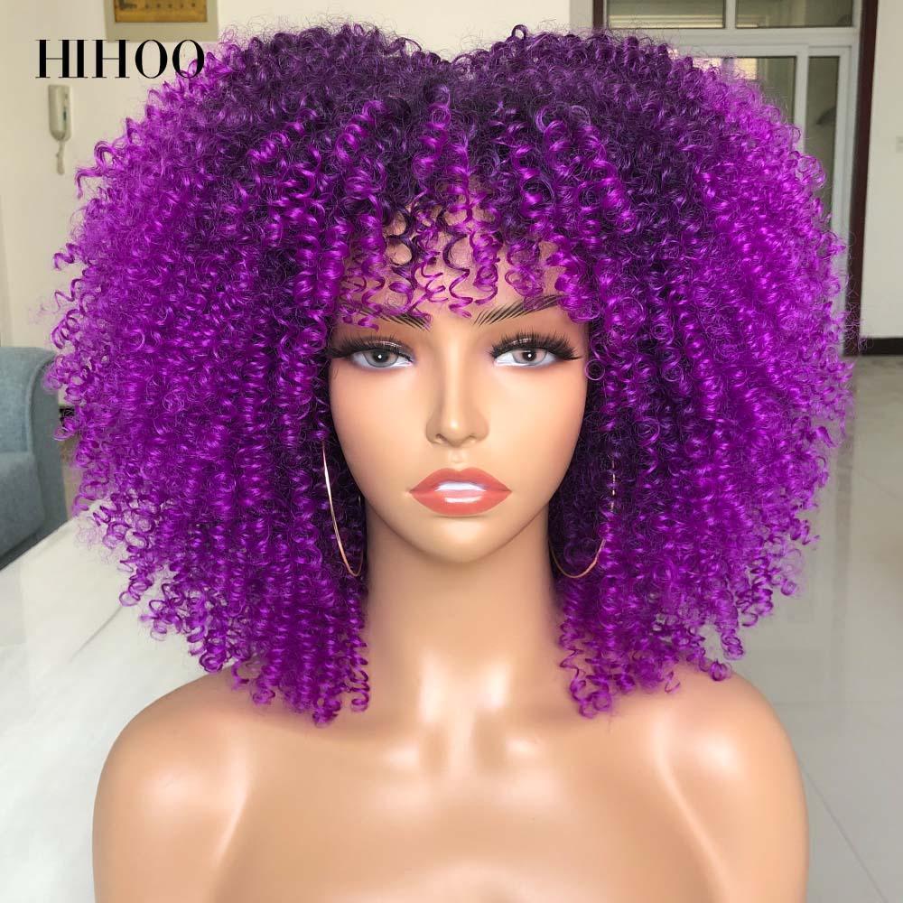 Short Afro Kinky Curly Wig With Bangs - HEPSIBAH SHOP