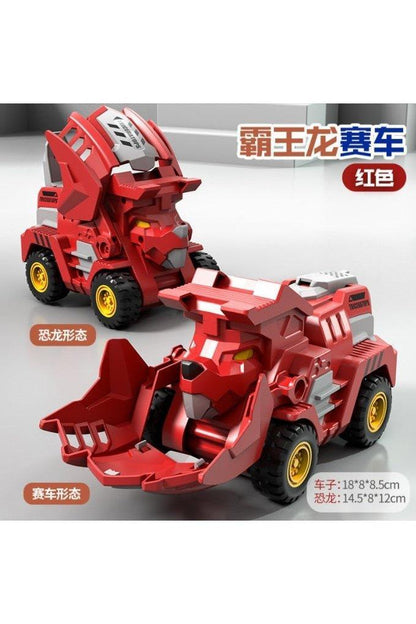 One-key Deformation Car Toys Automatic Transform - HEPSIBAH SHOP