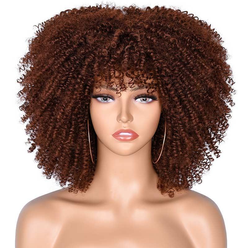 Short Afro Kinky Curly Wig With Bangs - HEPSIBAH SHOP